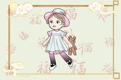 黄历大全|万年老黄历查询|今天黄历是什么日子