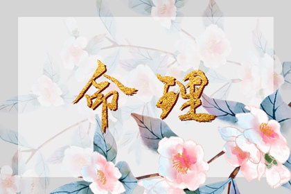 农历查询_农历日历_农历网