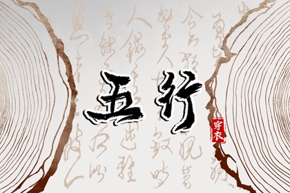 黄历择吉,黄历万年历,黄历吉时查询