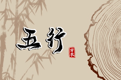 老黄历万年历_中国万年历黄历_万年历日历黄历